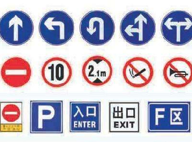 贵州高速羞羞视频在线免费观看板 贵州高速羞羞视频在线免费观看板